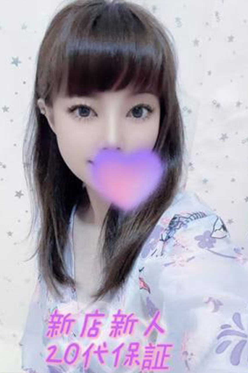 まりな